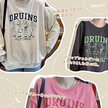 Amazon.co.jp: [MEME XTRA] レディース トレーナー 長袖